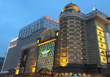 芝罘最大顶级出名高端豪华KTV会所-皇冠伯爵KTV顶级体验点评